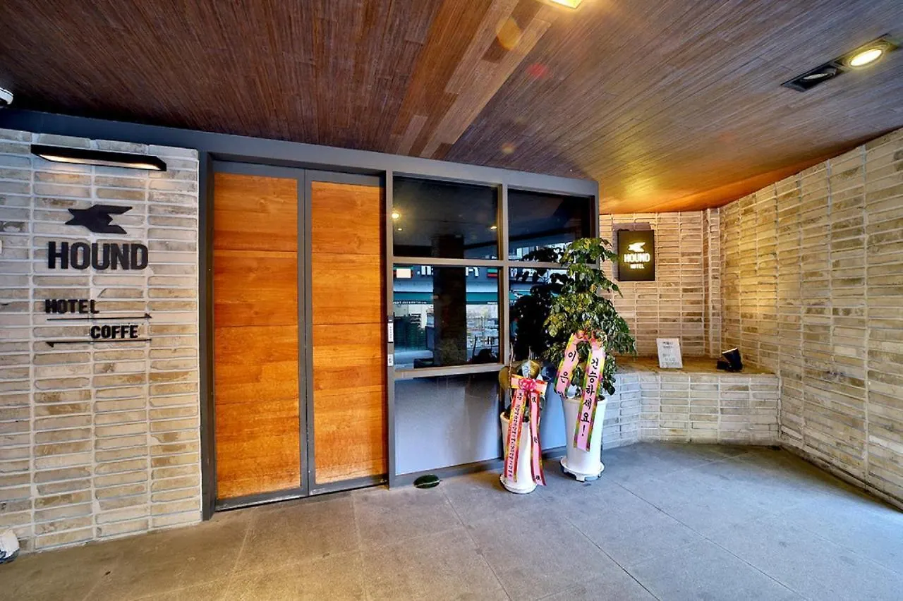 Seomyeon Hound Hotel 1St Street Busan South Korea