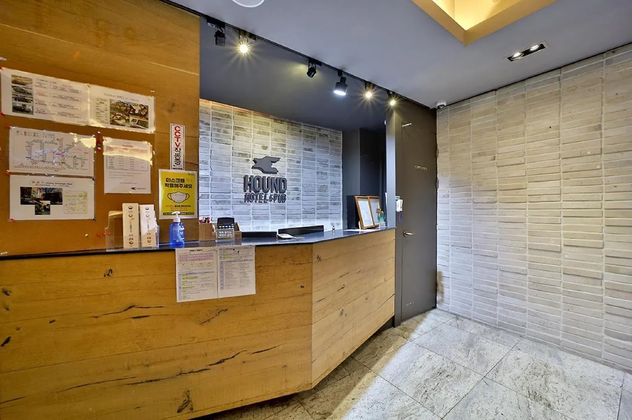 Seomyeon Hound Hotel 1St Street Busan