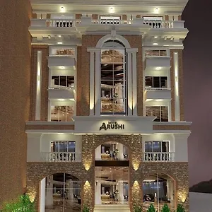 Arushi Boutique 4*, Kathmandu Nepal