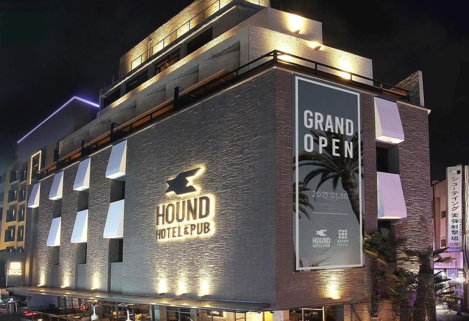 Seomyeon Hound Hotel 1St Street Puszan